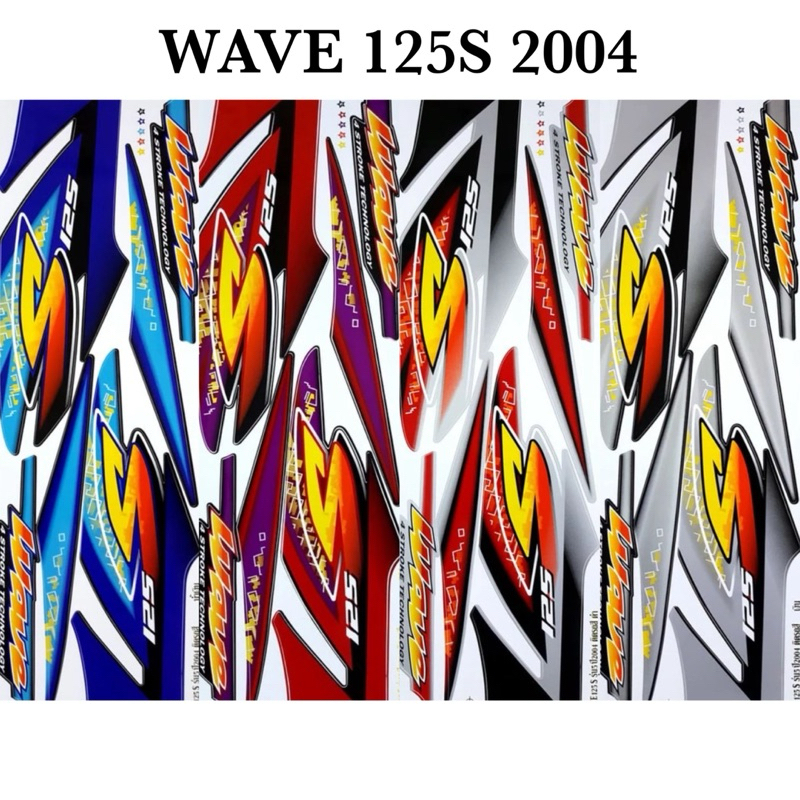 Zumoสติ๊กเกอร์ Wave125S เวฟ125S ปี2004 (สติ๊กเกอร์สีสดสีเงา เคลือบเงาแท้)