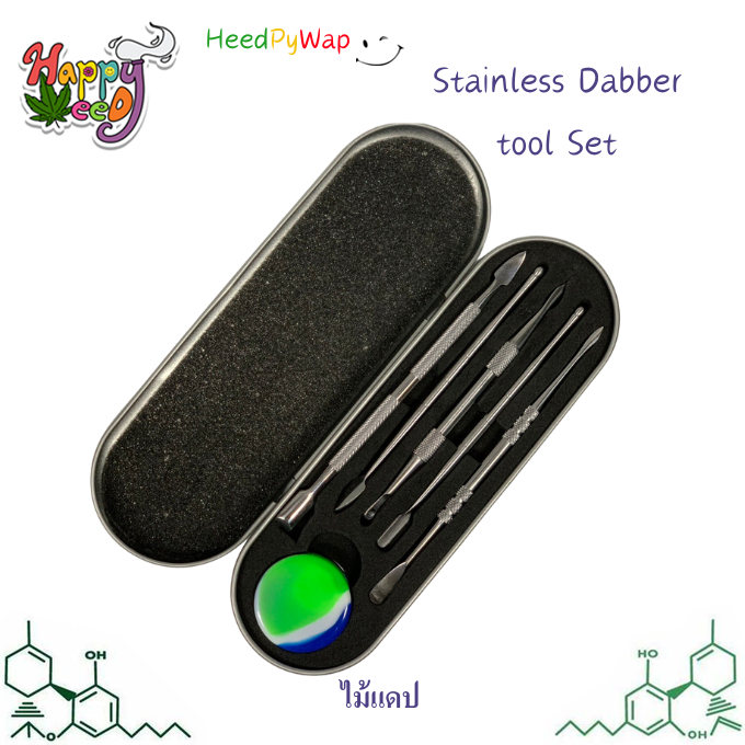 ไม้สำหรับเขี่ย ไม้สำหรับตัก Stainless Dabber tool Set 5 ด้าม พร้อมกล่องเหล็ก (DAB05)