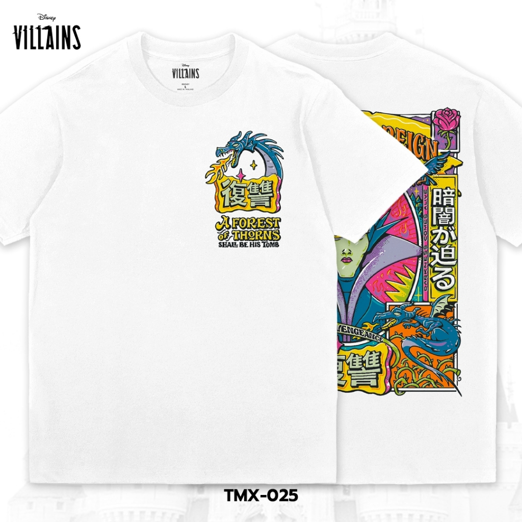 Power 7 Shop เสื้อยืดการ์ตูน "Maleficent" ลิขสิทธิ์แท้ DISNEY (TMX-025)