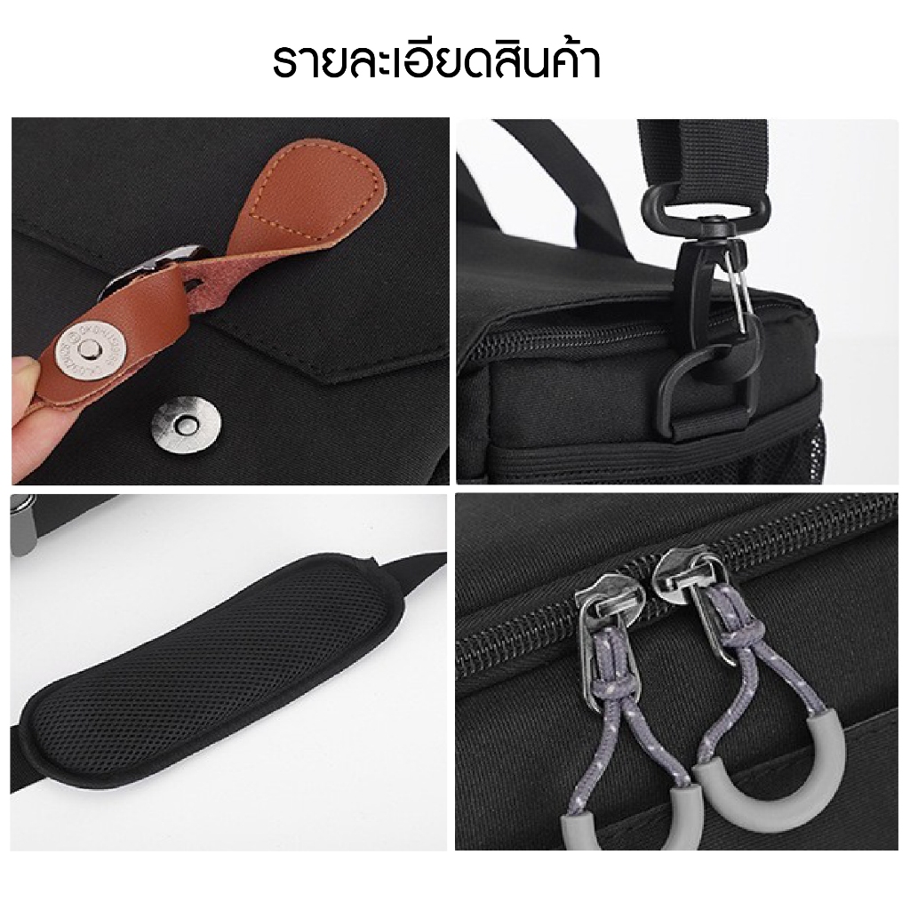 พร้อมส่ง กระเป๋ากล้อง สะพายไหล่ Camera Bag Dslr/Mirrorless กล้องดิจิตอล มิลเลอร์เลส Canon Nikon Sony