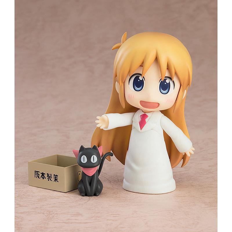 Nendoroid Hakase : Keiichi Arawi ver. #2143