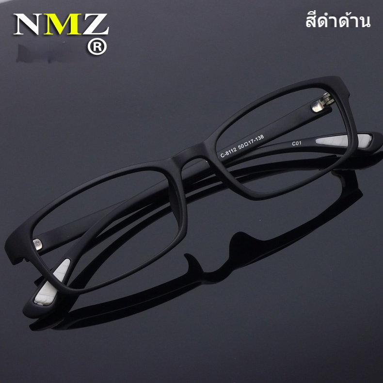 กรอบแว่นตา TR90เบาพิเศษสีดำกีฬาแบบเต็มกรอบแว่นตาสายตาสั้นยาวกันลื่นพร้อมกระจกสำหรับผู้ชายและผู้หญิงรุ
