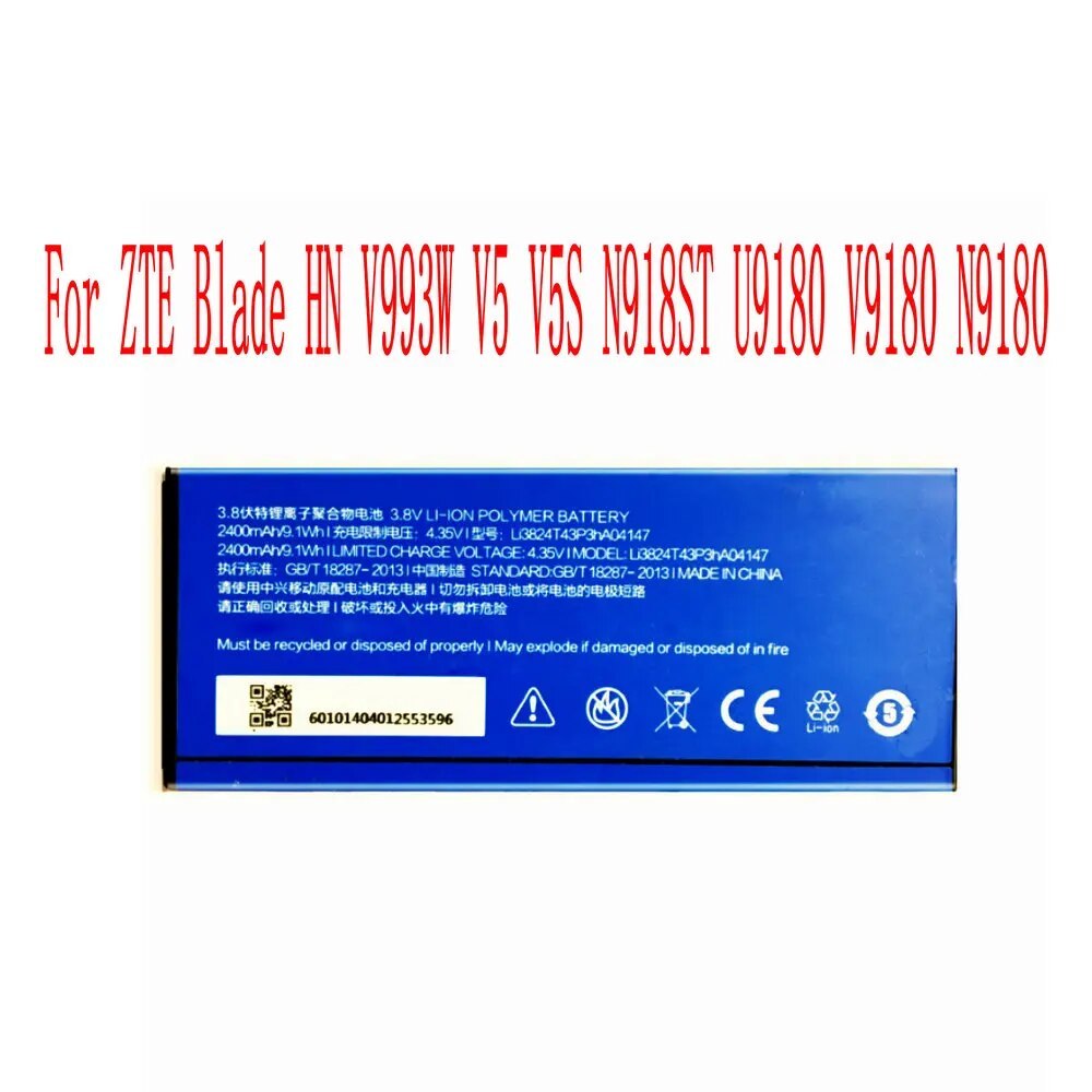 แบตเตอรี่ สำหรับ ZTE Blade HN V993W V5 V5S N918ST U9180 V9180 N9180/ Li3824T43P3hA04147/ความจุแบตเตอ