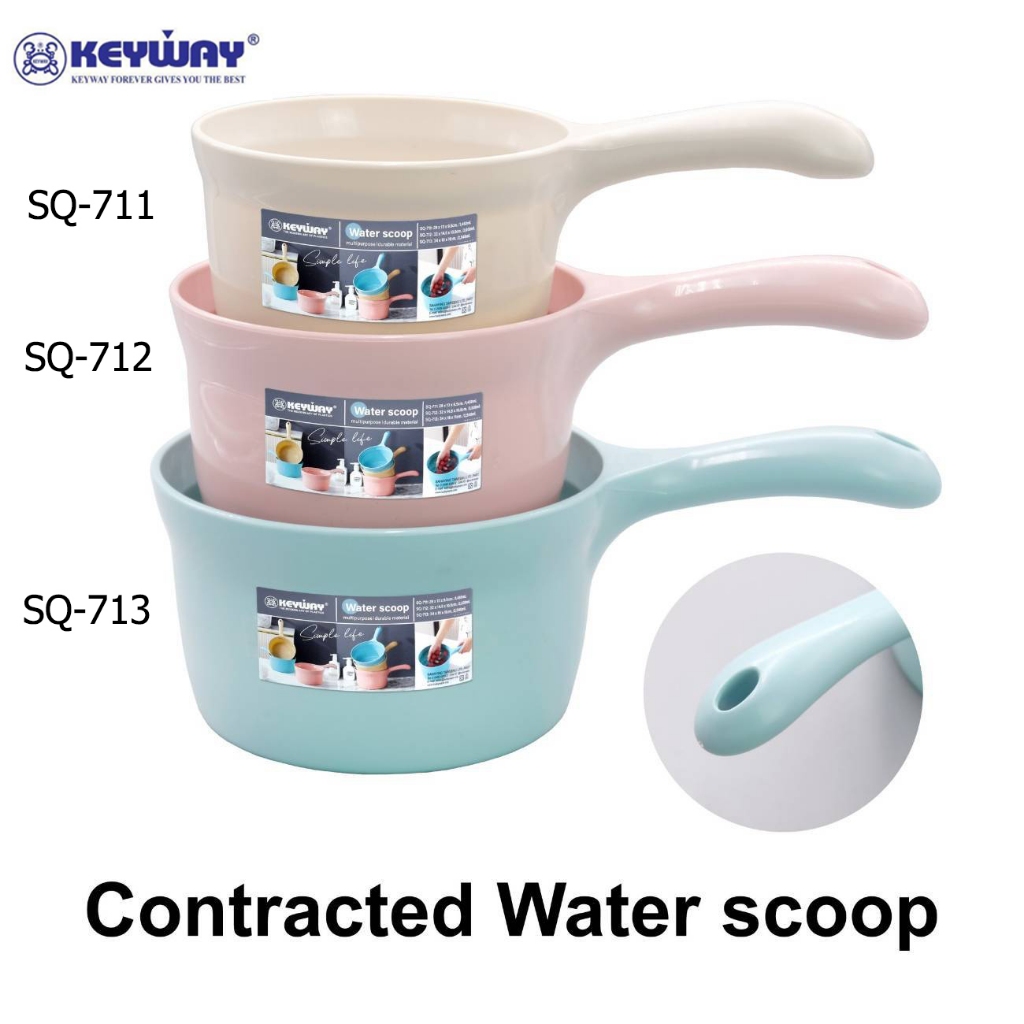 Keyway กระบวยตักน้ำ 3 ขนาด 3 สี  SQ-711 - 1.4 L - SQ-712 - 2.0 L - SQ-713 - 2.5 L (ขันน้ำพลาสติคมีด้
