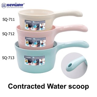 Keyway กระบวยตักน้ำ 3 ขนาด 3 สี  SQ-711 - 1.4 L - SQ-712 - 2.0 L - SQ-713 - 2.5 L (ขันน้ำพลาสติคมีด้าม-WATER SCOOP) หนา