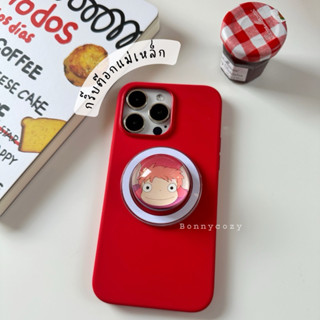 Griptok น้อง ponyo 💦🌊