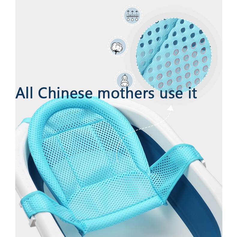 🔥พร้อมส่ง 🔥ตาข่ายรองอาบน้ำเด็ก เบาะรองอาบน้ำเด็ก สำหรับเด็กแรกเกิด ปรับขนาดได้
