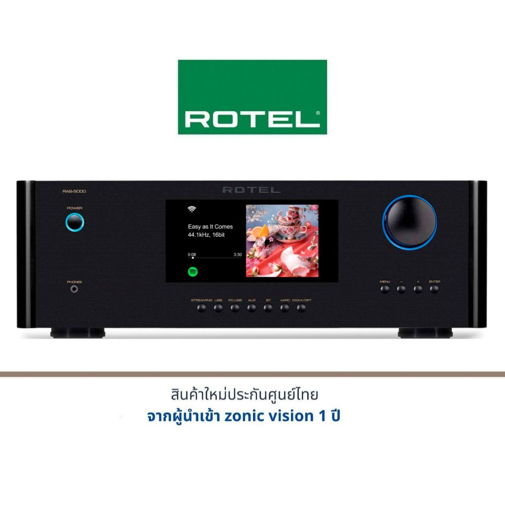 ROTEL RAS-5000 Integrated Streaming Amplifier