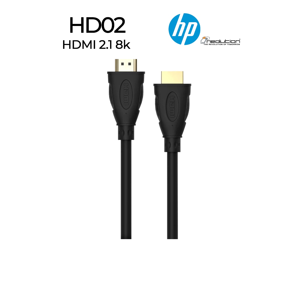 HP HDMI 2.1 8K (7680 x 4320) High-Speed 48 Gpbs Cable, DHC-HD02 ของแท้ 100% รับประกัน 2 ปี
