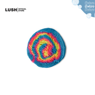 LUSH บับเบิ้ลบาธ บาร์ ตีฟอง ในอ่างอาบน้ำ ใช้ซ้ำได้ INTERGALA…