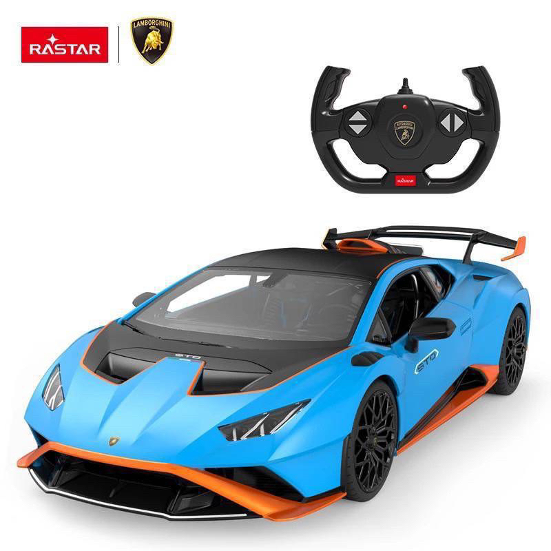 รถบังคับวิทยุ #รถบังคับ Rastar Aventador svj งานสวยสวย