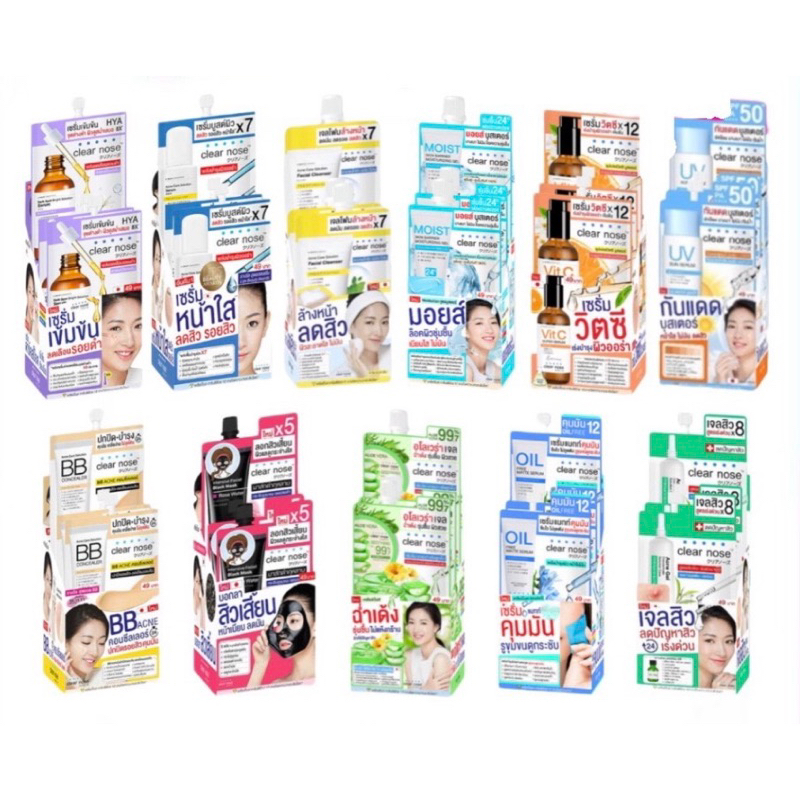Clear Nose เคลียร์โนส ครีมซอง(ยกกล่อง)