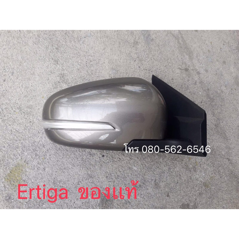 ของเเท้!! กระจกมองข้างertiga  กระจกมองข้าง suzuki ertiga กระจกมองข่างเออติก้า