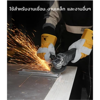 MUSCLE COW ถุงมือหนังงานเชื่อม 10.5" และ13" ทำจากหนังวัวชั้นที่ 2 ทั้งชิ้น เบาและสามารถระบายอากาศได้ดี ถุงมือเชื่อม