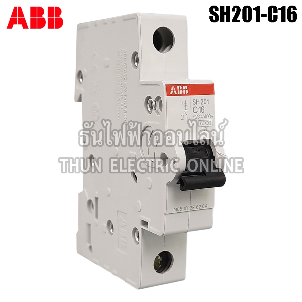 ABB SH201-C16 1P 16A 6KA ลูกเซอร์กิต เบรกเกอร์ SH201 ลูกย่อย เซอร์กิตเบรคเกอร์ เกาะราง เบรกเกอร์ย่อย