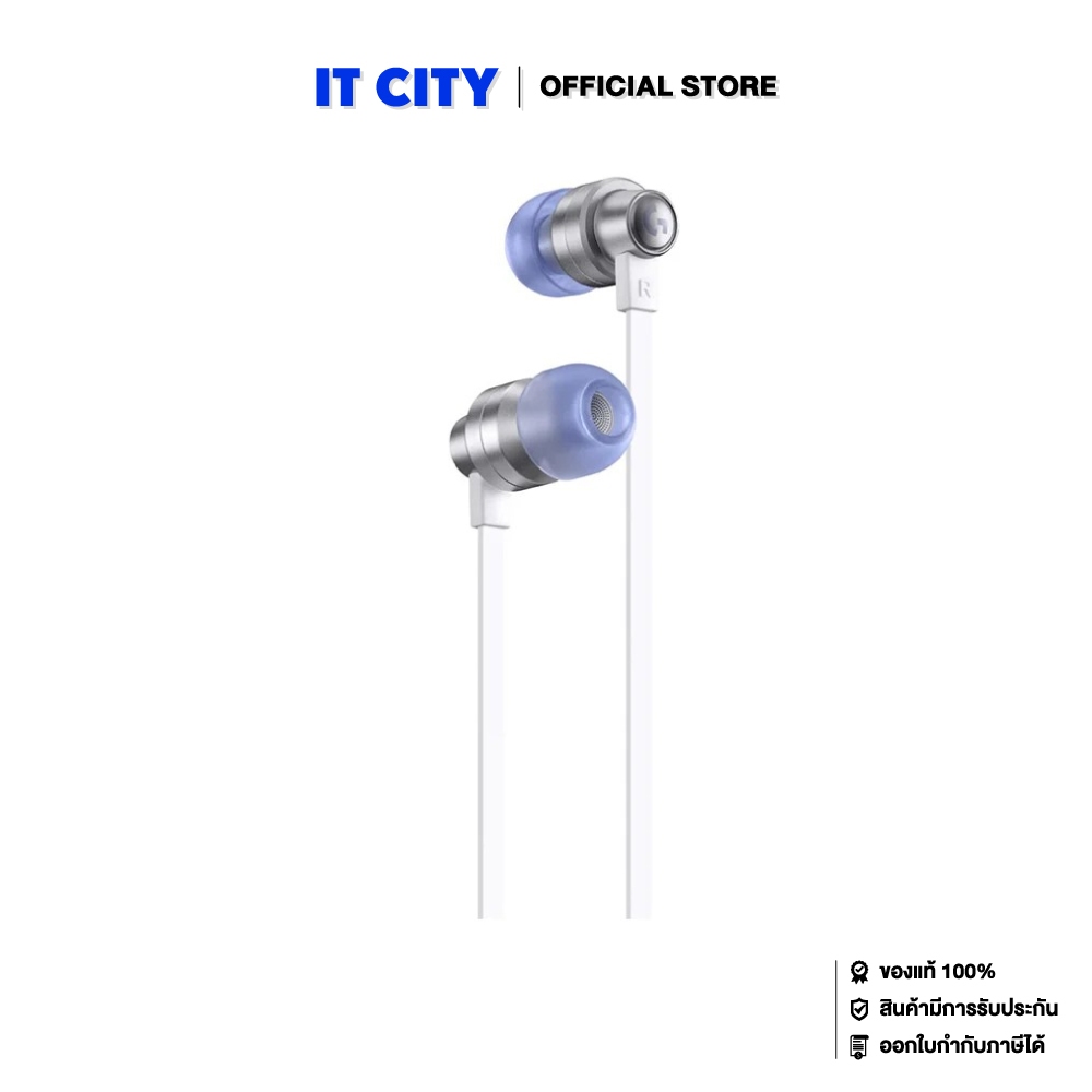 LOGITECH GAMING EARPHONES G333 WHITE (GMH-000553)