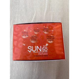 โสมนางฟ้า โสมกันแดด ค่าส่งถูก Sun SPF 50 ครีมกันแดด โสมนางฟ้า Premium Ginseng Protection UV-White