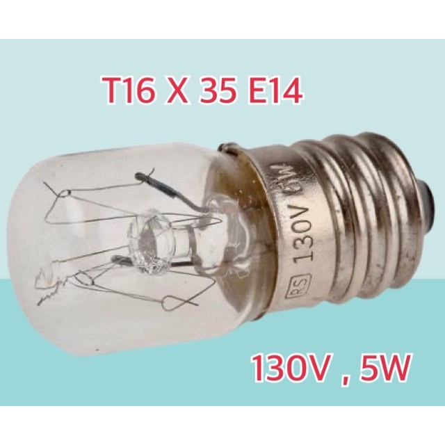 หลอดไฟ RS FLIAMENT LAMP,E14,T16X35,130V 5W
