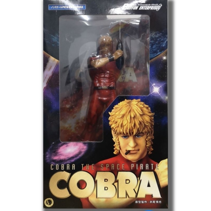 Cobra The Space Pirate by Griffon Enterprises***ของแท้  มือ1***