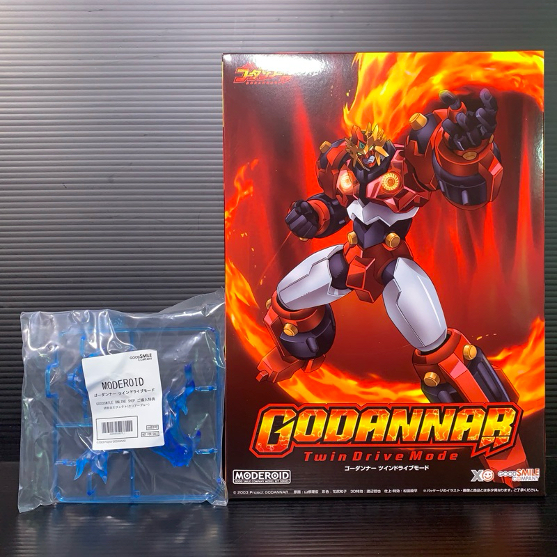 Good Smile Company_MODEROID Godannar Twin Drive Mode w/Bonus (Godannar) (Good Smile Online Shop)