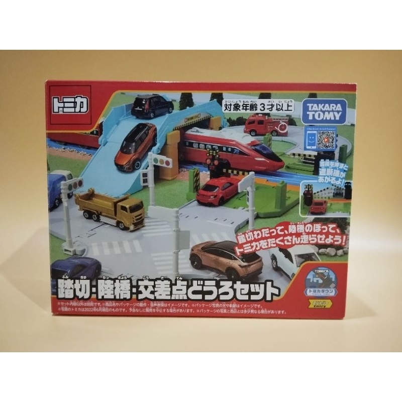 TOMICA & PLARAIL : Tomica Town Crossing Rail Overpass Intersection Set