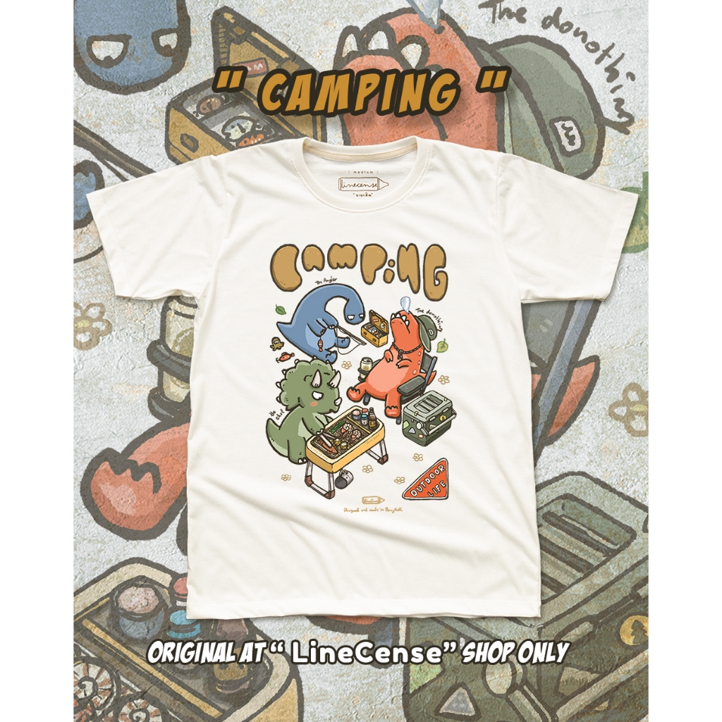 Dino Camp T-shirt เสื้อยืด สีขาวออฟไวท์ ลายก๊วนไดโนเสาร์ตั้งแคมป์