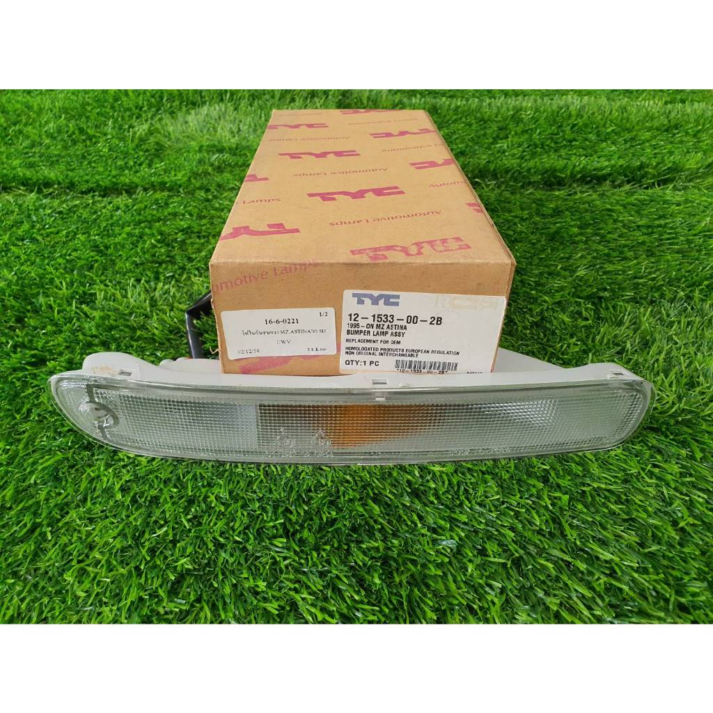 ไฟในกันชน MAZDA ASTINA'95