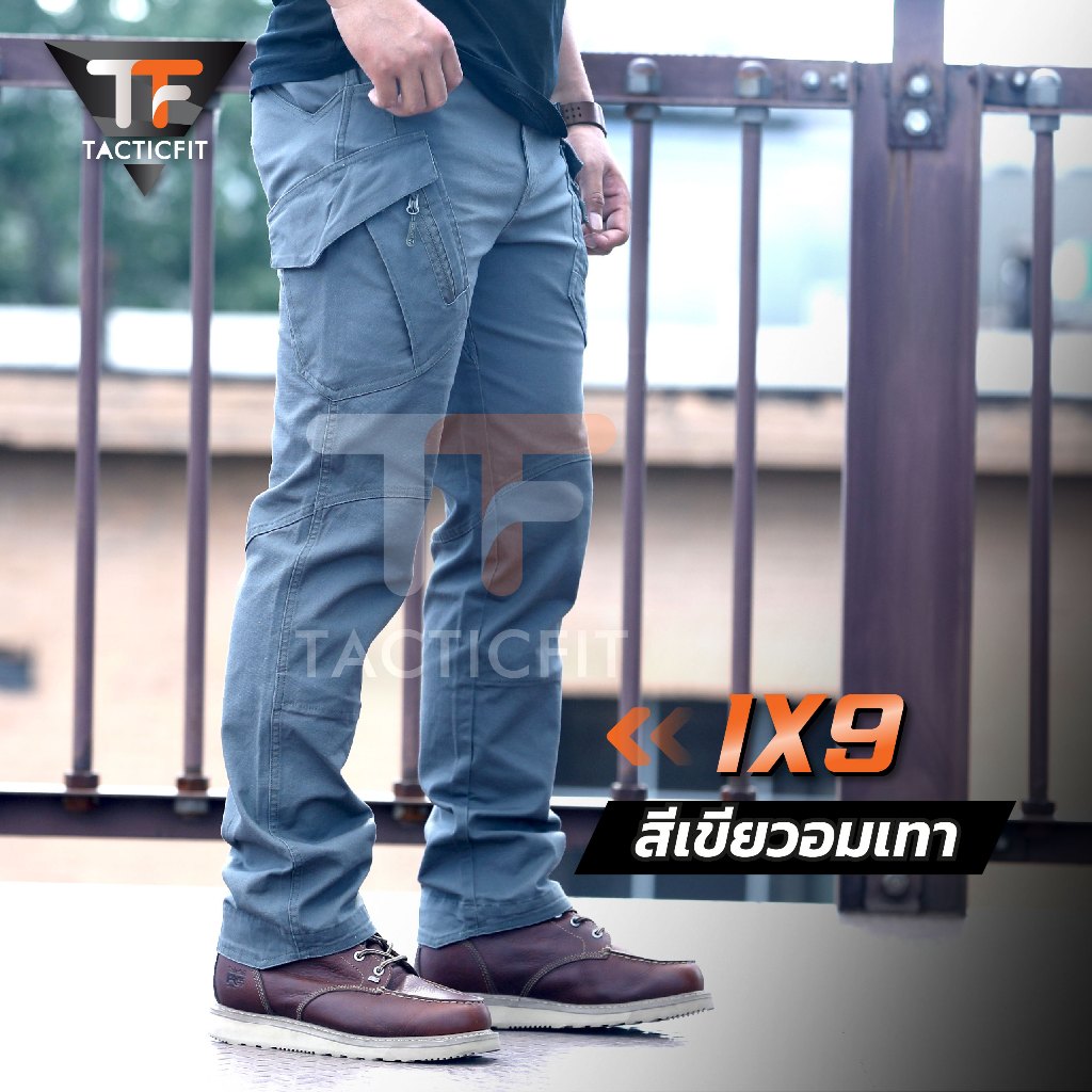 เนื้อผ้าหนายืดหยุ่น กางเกงคาร์โก้ชาย กางเกงยุทธวิธี ix9 Tactical pants สไตล์แทคติคอล กระเป๋าเฉียง ของแท้ปี 2024 รูปที่ 3