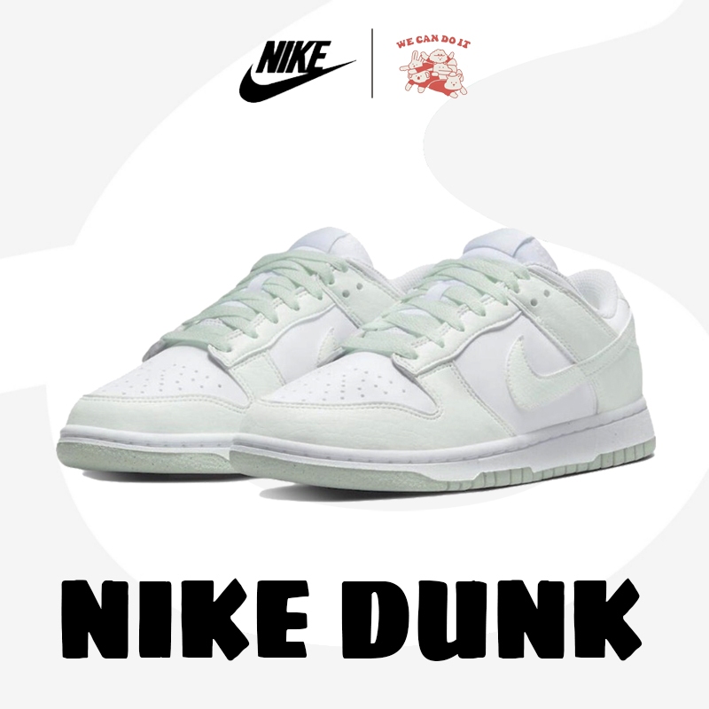 ของแท้ 100% Nike Dunk Low Next Nature "White Mint" DN1431-102 คลิกสั่งเลยค่ะ รองเท้า