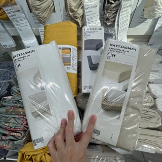 ผ้าปูที่นอนรัดมุม สีพื้น NATTJASMIN IKEA อิเกีย