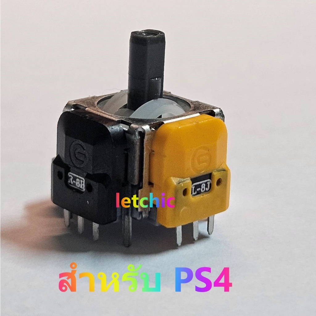 มีส่งด่วนสั่งเช้าได้เย็น Analog hall effect สำหรับจอย PS5 PS4 ใช้แล้วจอยไม่ดริฟ No drift แน่นอน