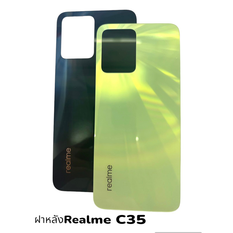 Realme C35 ฝาหลังRealme C35 Black colver Realme C35 กาบหลัง ฝาหลัง อะไหล่มือถือ สินค้าพร้อมส่ง