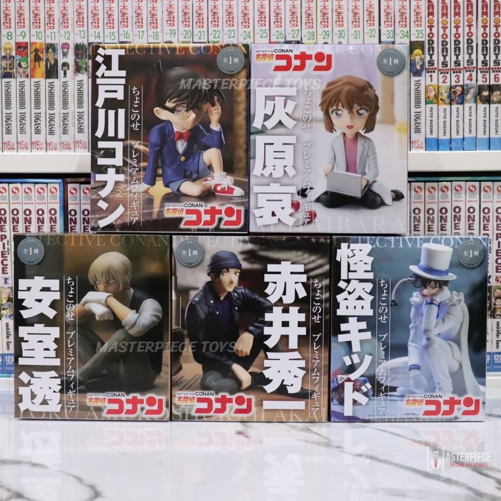 Detective Conan Premium Chokonose Figure ฟิกเกอร์ SEGA โคนัน ไฮบาระ จอมโจรคิด อากาอิ อามุโร่