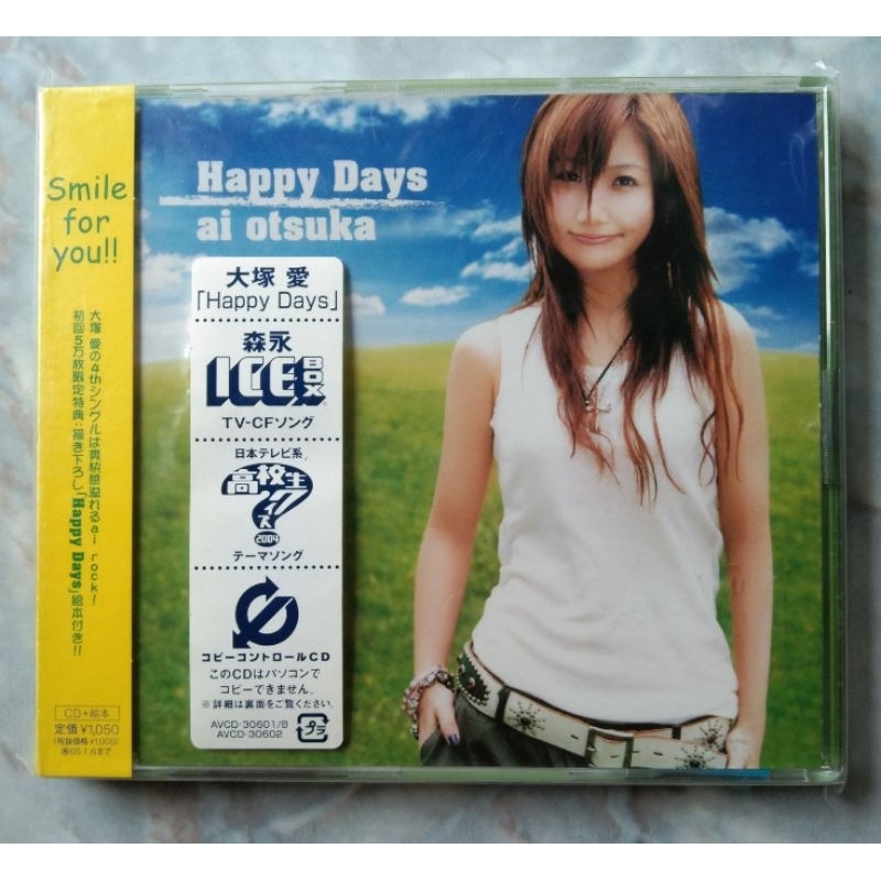 💿 CD AI OTSUKA : HAPPY DAYS