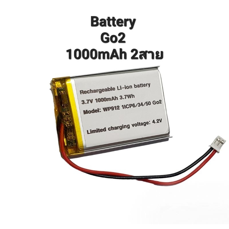 อะไหล่ทดแทน JBL GO2 1000mAh 2pin 2สาย ลำโพง speaker wireless bluetooth audio third speaker ลำโพงบูลท
