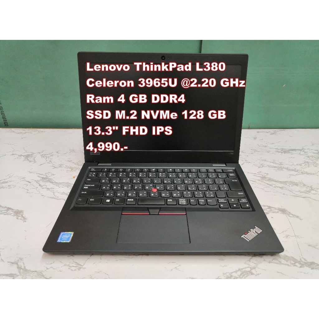 Notebook โน๊ตบุ๊คมือสอง Lenovo Celeron/RAM 4GB/SSD 128GB/จอ 13.3"/มีกล้อง