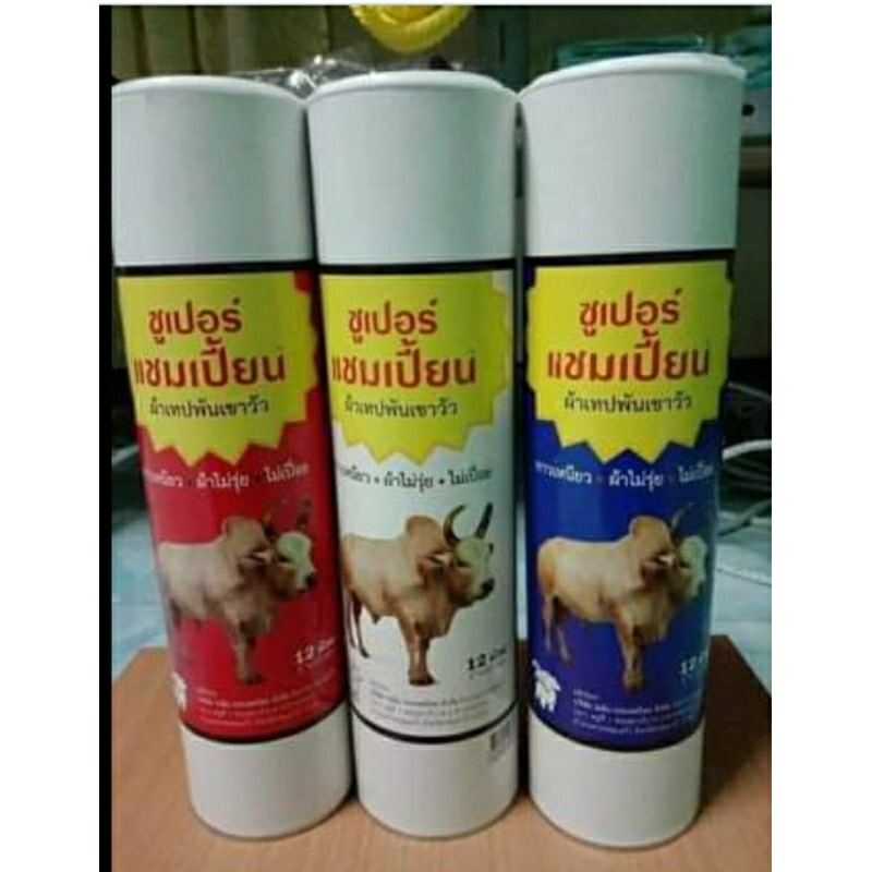 &พร้อมส่ง ผ้าเทปพันเขาวัว แชมเปี้ยน 1 หลอด[12 ม้วน]   ขาว น้ำเงิน แดง / ไรโนแชม ขาว น้ำเงิน แดง