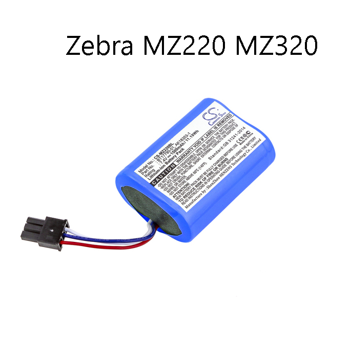 Zebra MZ220 MZ320 แบตเตอรี่เครื่องปริ้นพกพา printer lithium battery BT17790-1  1500mah