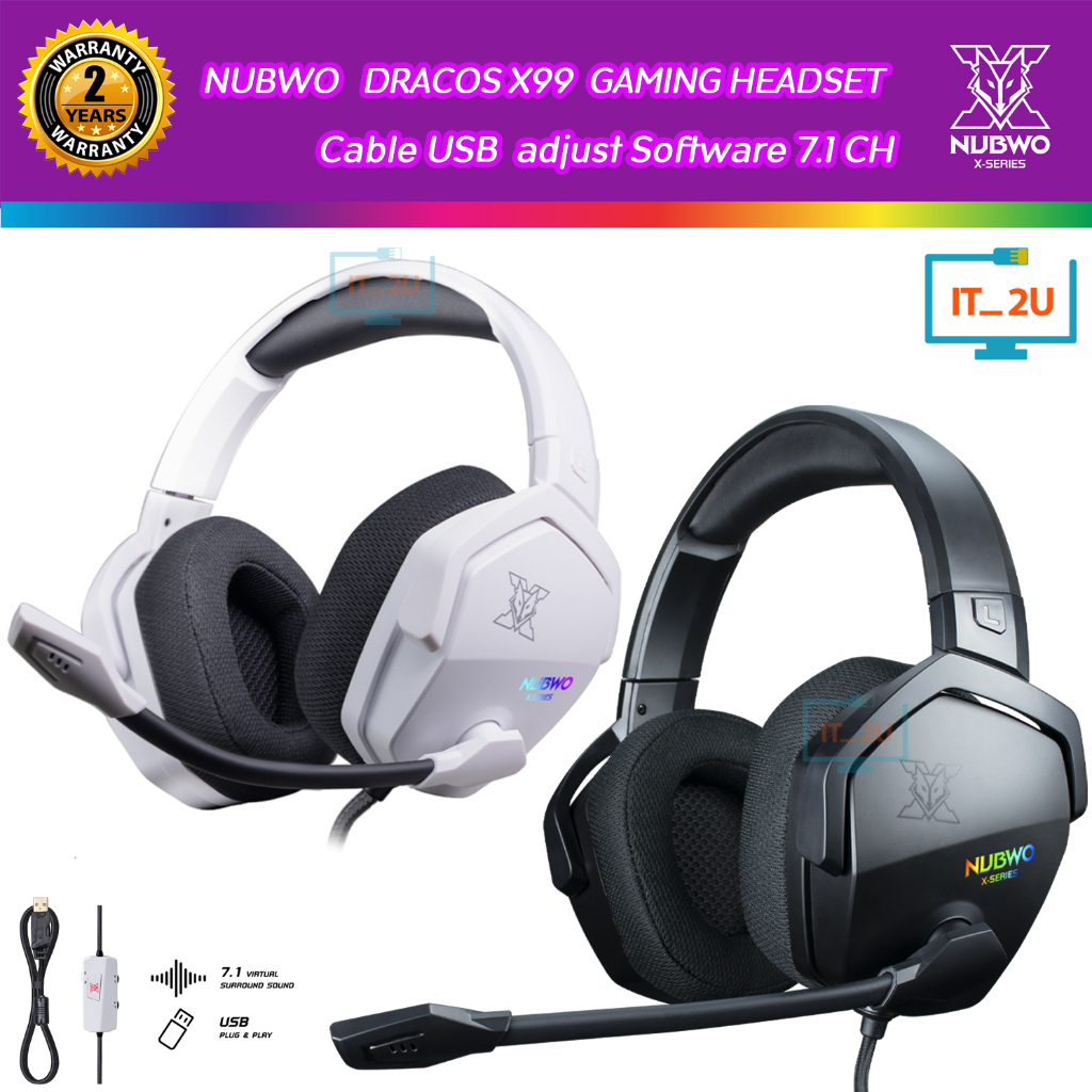 Nubwo X99 Headset Gaming USB7.1 Surround Dracos หูฟังเล่นเกมส์ หูฟังเกมมิ่ง
