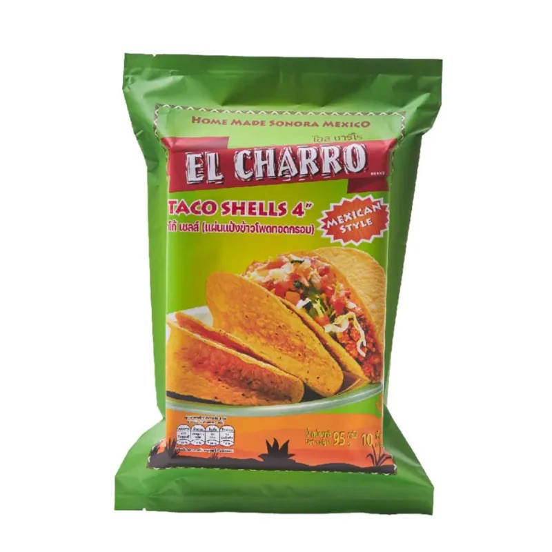 El Charro Taco shells 4 mexican 95g.แผ่นแป้งทาโก้ ทำจากข้าวโพด ทอดกรอบ 4แผ่น สไตล์เม็กซิกัน