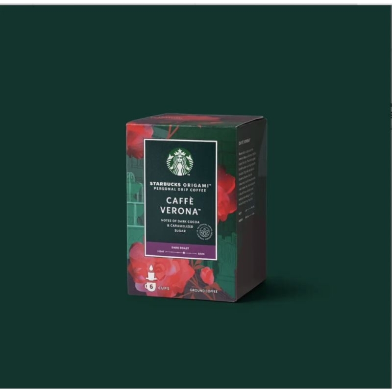 Starbucks Origami Caffe Verona. กาแฟสตาร์บัคส์​ออริกามิ คาเฟ่เวโรน่า