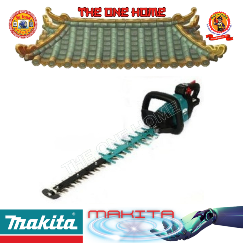 MAKITA รุ่น UH004GZ  เครื่องเล็มพุ่มไร้สาย 40 โวลต์ ไม่รวมแบตเตอรี่-แท่นชาร์จ