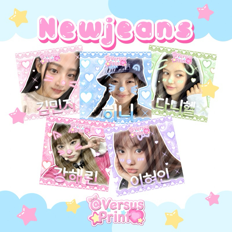 Sticker Newjeans สำหรับแปะพัสดุหรืออื่นๆ