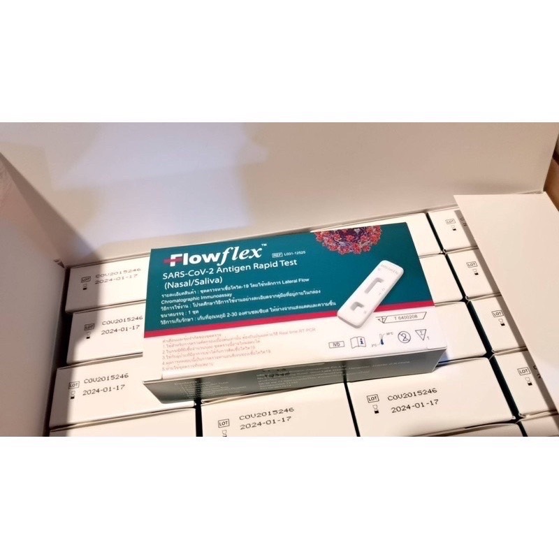 ชุดตรวจATK flowflex 2in1(จมูกและน้ำลาย) pack 10 เทส (ของแท้100%)