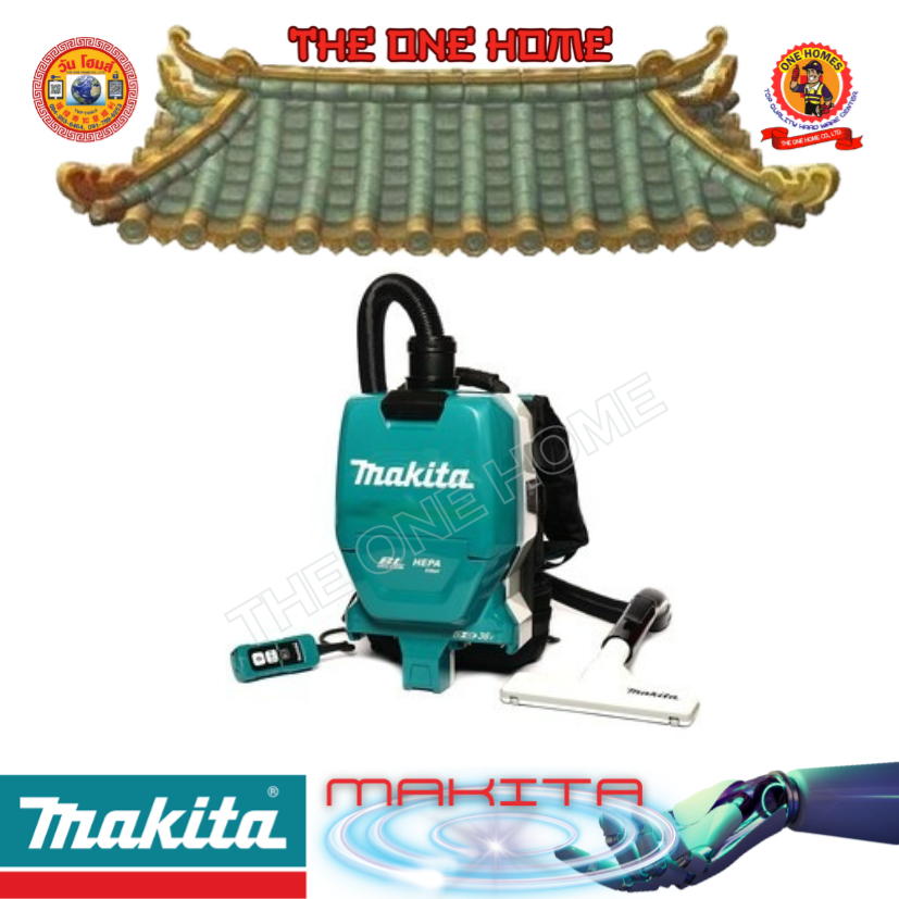 MAKITA รุ่น DVC261ZX23 เครื่องดูดฝุ่นสะพายไร้สาย 36 โวลต์ ไม่รวมแบตเตอรี่-แท่นชาร์จ