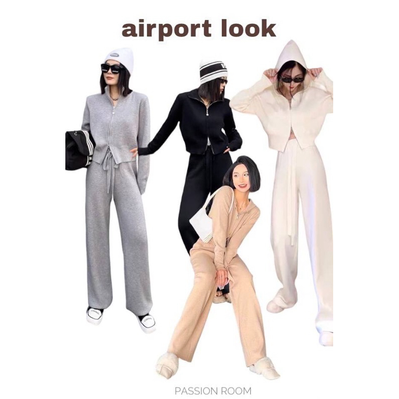 Airport look knit Set น่ารักเเบบคูลลลๆจ้าชุดเซ็ตไหมพรม เสื้อแขนยาว+กางเกงเนื้อดีใส่สบายๆเสื้อแขนยาว