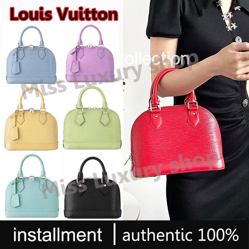 Louis Vuitton/LV Alma BB กระเป๋าไขว้ไหล่ข้างหนึ่ง ของแท้100%