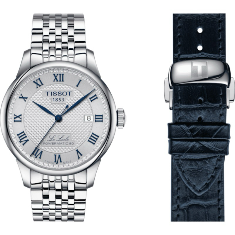 นาฬิกา TISSOT รุ่น LE LOCLE POWERMATIC 80 20TH ANNIVERSARY (T006.407.11.033.03)