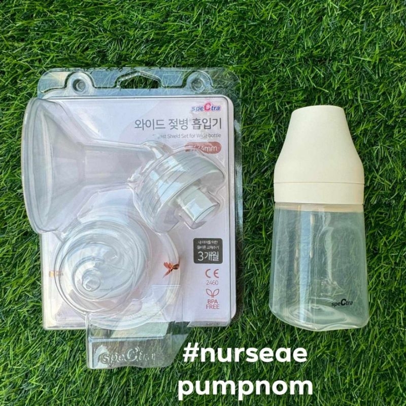 กรวยปั๊มนม สเปคต้า Spectra 24 28 32 มิล อะไหล่ spectra /cimilre ชุดกรวย ปากเป็ด ตลับกันย้อน