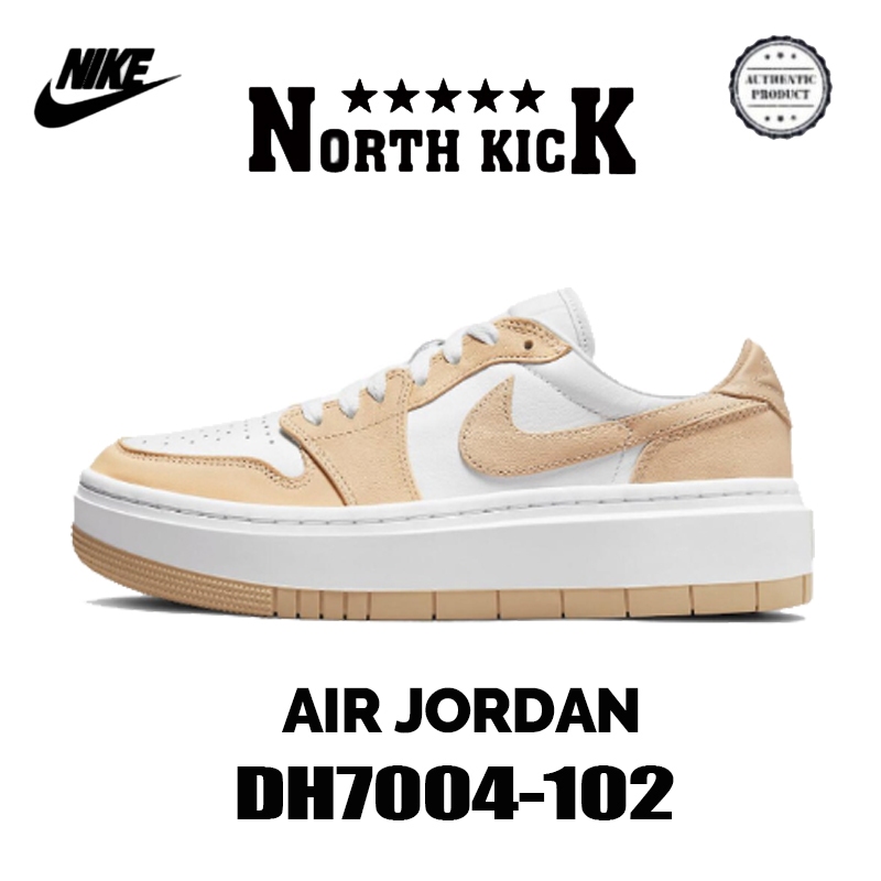 ของแท้100% Jordan Air Jordan 1 elevate low se "onyx" รองเท้าผ้าใบ